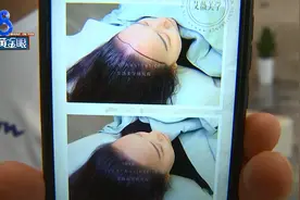 “艾薇美学”做纹发，结果脱色又脱发？图片
