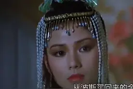 《天书奇谭》：公主被人刺杀，穷小子变身高富帅吊打刺客图片
