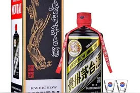 黑金茅台酒图片