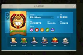 《万国觉醒》KVK2攻略，萨拉丁对理查的影响实测图片