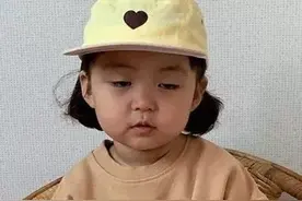 表情包：你接着说，我在听图片