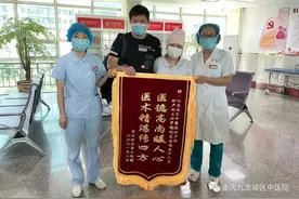 万万没想到，“三胎直接变四胎”国家政策响应得好图片