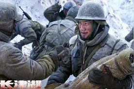 电影《长津湖》催泪台词和精彩时评图片