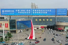 高桥派出所：“三站”建设为抓手，有力护航商贸区发展图片