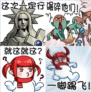 DNF：创世之书小游戏正式上线，这些内容一定要知道