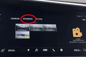 行车记录仪你真会用吗？这4点不清楚，行车记录仪可能就是个摆设图片