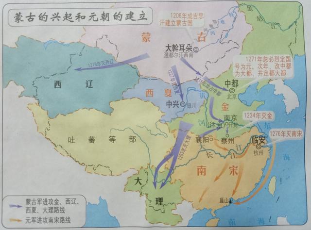 《射雕英雄传》中郭靖的历史原型，其实是大唐名将郭子仪的后人