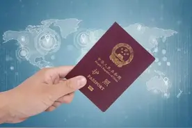 2021年如何申请中国护照？图片