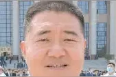 俞学文代表：整治虚假诉讼维护法律尊严图片
