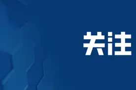 罗强在成都调研文旅市场及旅行社工作时强调 做好政策支持 巩固恢复发展良好势头图片