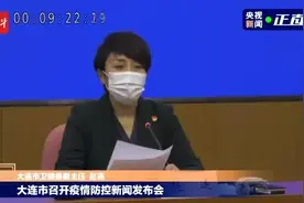 大连进入战时状态 金普新区全员核酸检测已采集超81万人次图片