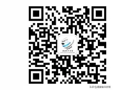 福建省科技馆恢复开放公告图片