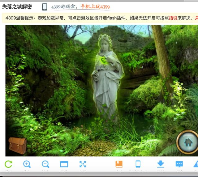 这些年小编玩过的宝藏密室逃脱类游戏,最后一个竟为真人拍摄!!