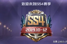 和平精英暗夜危机优化后 难度大幅度提升 官方都调侃这个太难了图片