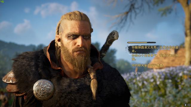 站在时代的交汇处，《刺客信条：英灵殿》PC版预先体验评测