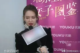 “时尚达人”戚薇的上位史，和她的4段感情图片