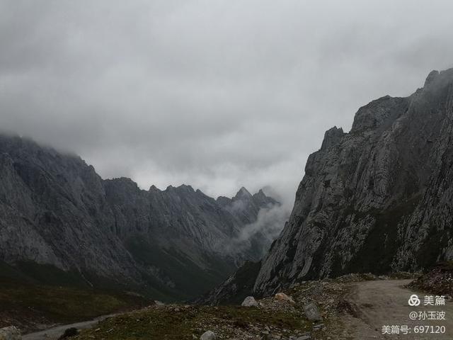 单车单人穿越洛克之路
