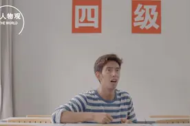 假期刷到张泉灵，她喊我去上课图片