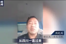 疫情之下，异地鄂A车主的求生欲有多强？图片