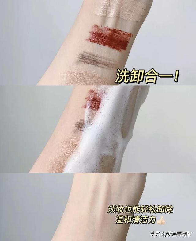 涓嶅悓鑲よ川锛屼綘鐨勬磥闈㈤€夊浜嗗悧锛? onerror=