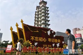 用我一世烟火 换你人间繁华——二七纪念塔的前世今生图片
