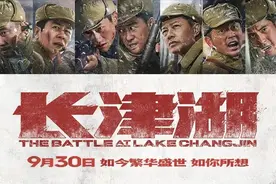 你对《长津湖》里土豆的力量一无所知图片