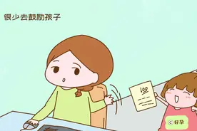 孩子胆小怕事，可能和父母这几个行为有关，不纠正长大多半没出息图片