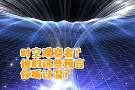 2060年kfk图片