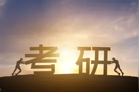 考研上岸后，才真正明白，原来这些事情才是最重要的图片