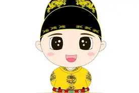 长陵内的棂星门与神道上的棂星门有什么不同?每个陵都有吗?|话说十三陵㊹图片