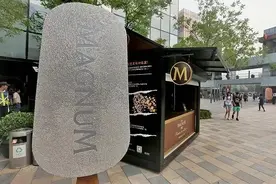 中国消费者不配？十亿单品梦龙，被吓出一身冷汗图片