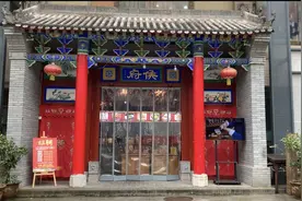 曲曲探店｜nia nia！凤翔小吃来咧图片