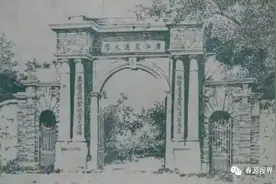 唐山交通大学的“五老”和“四少”图片