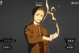 日漫中最烧钱的三位主角，没有最败家只有更败家图片