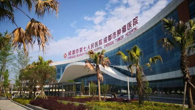 重磅！又一大型医院牵手双流，以后就在家门口看中医