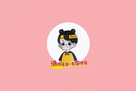 小姑娘画出生命的“宽度”，《子衿和你学消防》——打通“生命通道”篇来啦！图片