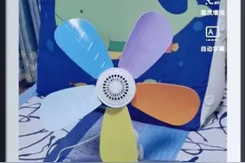 事业编上岸经验分享，尤其是三不限考生，希望给大家一点帮助图片