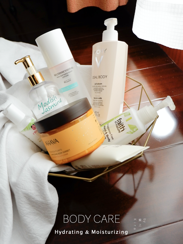 夏季身体乳哪个好用