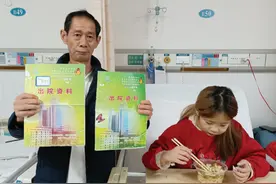 求助！为给19养女治病欠债80多万，岳阳县这个困境家庭盼救助图片