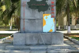 三沙市永兴岛也被渔民称为“猫峙”，岛上最繁华的是北京路图片