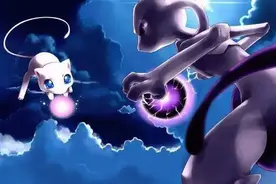最稀有的神奇宝贝，在宠物小精灵世界中也仅有一只图片