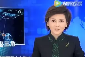 没有事实，全靠胡编乱造！这本《世界未解之谜》，竟火了40年？图片