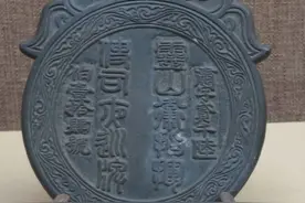 青岛地名中的“卫”和“所”是什么来历？图片