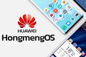 鸿蒙OS第4批、5批名单已出，大批荣耀机型可升级，幸福来得太突然图片