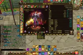 新天龙八部最霸气大佬，直接宣战全游戏，还没几个人不服气？图片