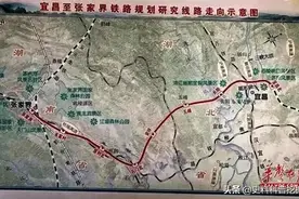 湖北至湖南高铁规划宜张高铁，里程261.35公里，经过你的家乡吗？图片