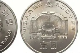 这些纪念币虽然都已经上涨，但是却不尽如人意，未来还会升值吗？图片