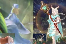 白龙马双形态巨帅，金蝉新皮肤“唐僧”首爆，猪八戒技能特效公布图片