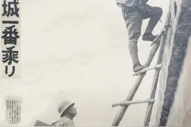 1938年6月6日，日军占领河南省会开封前后经过图片
