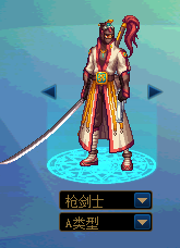 DNF12岁了 618NPC追忆礼包COS的都是哪些NPC呢？